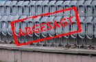 abgesagt2020